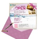 대전스파 이미지