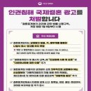 전조광고 이미지