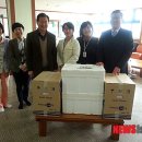 고흥군노인전문요양원 이미지