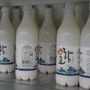 상옥할인마트 이미지