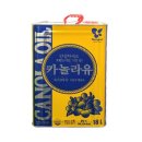 대유상사 네이버블로그