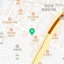 맘스터치 은평갈현점 이미지