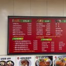 익산대로52길 이미지