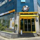 여수송현초등학교 | [여수] 여수 웅천 맛집 &#39;킹콩부대찌개 웅천점&#39; 부대찌개 맛집