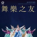 지우유통 - 121 | 지우유통