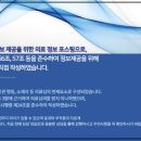 은평한의원 이미지