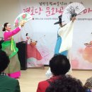 전포경로당 이미지