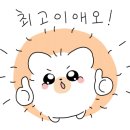 유신불족발 이미지