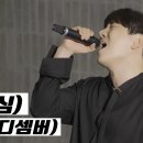 디셈버9 이미지