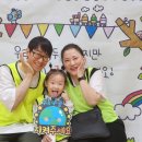 중진초교병설유치원 이미지