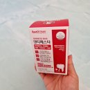 꿀벌박사 | 그린 프로폴리스 1일 최대함량 들어간 브라질 원료 항산화 후기