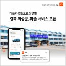휘슬 이미지