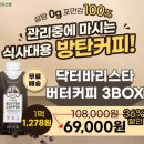 마이카닥터 이미지