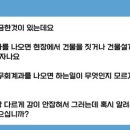 신영세무회계 이미지