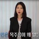 목은빌딩 뒤　 이미지