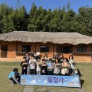 합도초등학교 이미지