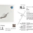 미플러스치과 네이버블로그
