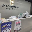 상봉퍼스트본정형외과의원 네이버블로그