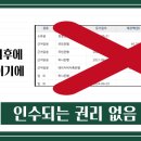 성북-돈암-2021 이미지