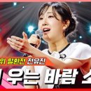 바람소리 이미지