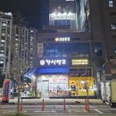 컴포즈커피옥정 이미지
