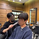 은평구 구파발 미용실 롯데몰 준오헤어 남자 볼륨 다운펌 커트 후기