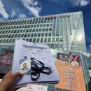 서초진흥행정사사무소 | 마포구청 국제회의기획업 등록, 관광사업 전문 행정사와 함께 한 번에 끝내기!
