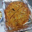 제일빈대떡 이미지