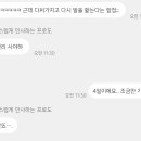 멍블멍블 이미지