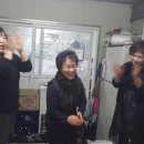 김경순미용실 네이버블로그