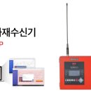 가온엔지니어링 이미지
