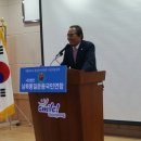 부곡1동 주민센터 이미지