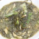 사랑고기국수 이미지