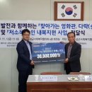 동서