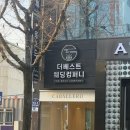 더베스트샵 이미지