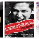 크리에이티브캣