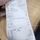 참맛김밥 | 철산맛집 오늘애김밥 광명도덕점 내돈내산 솔직한후기