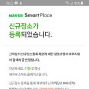 삼촌네고기백화점 이미지