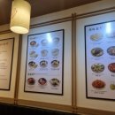 육전국밥 수유역점 이미지