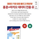 3G당구장 이미지