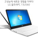 그램모텔 이미지