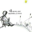 그바다에 가면 Daum카페