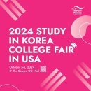유학협력센터 이미지