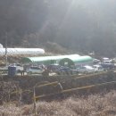 대박농장2 이미지