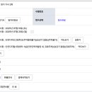 가야산업가스 이미지