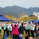 ♦내사랑 부산시민 축제 참가10-15♦ 이미지