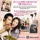 (주)더베네푸드