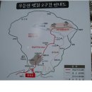 제 96차 원앙정기산행[광주 무등산] 이미지