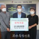 마실다육 이미지