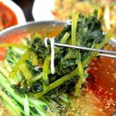 국수하우스 이미지